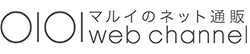 OIOI web channel マルイのネット通販