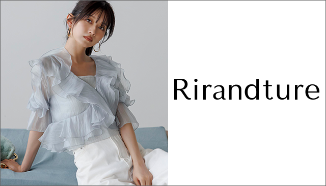 Rirandture(リランドチュール)